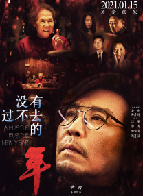 亚洲欧美一级久久精品