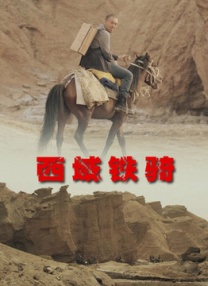 在线亚洲网站