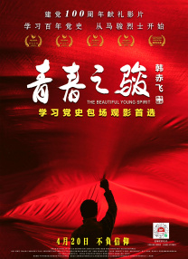 国模在线观看