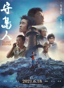 国内第一永久免费福利视频