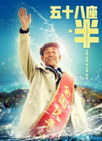 豆芽姐姐剧情演绎免费观看