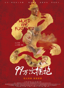 久久激情av