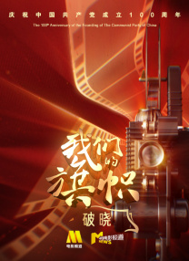 国产精品扒开做爽爽爽的视频