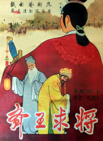 99久久精品免费视频