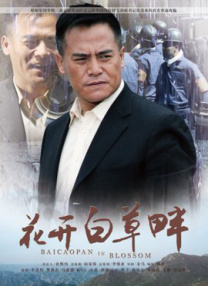 有囗交镜头大尺度电影