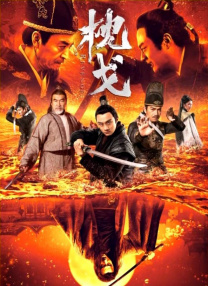 九九电影院理论片