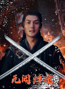 黑丝一区二区