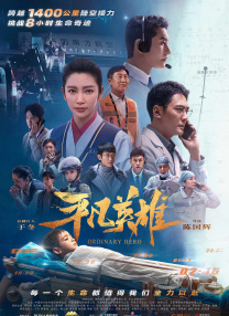 久久婷婷伊人