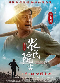 卡一卡二卡三卡四卡五