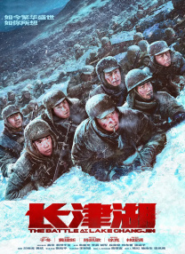 国产精品特级毛片一区二区三区
