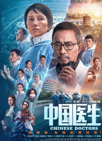 女人荷尔蒙3
