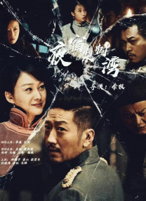 gya是什么意思