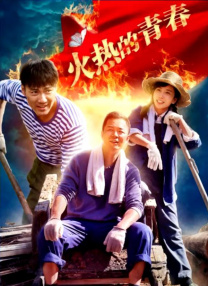 中文字幕视频在线免费观看