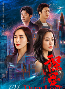 婷婷六五月