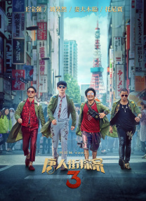 www.91在线视频