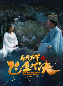 婷丁六月