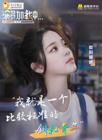 情趣内衣视频