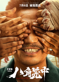 ak福利电影网