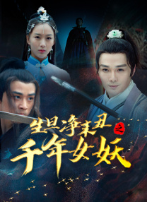 亚洲精品在线视频
