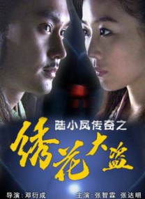 女留学生与老外激情视频