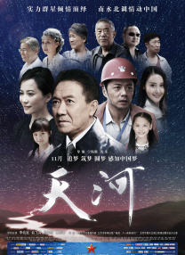 这里只有精品网