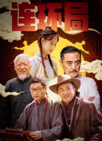 丁香婷婷在线