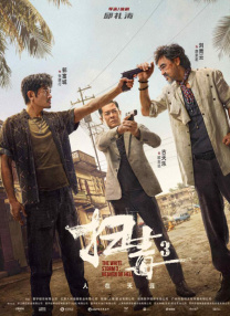 福利视频在线免费观看