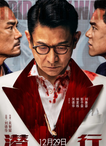 伊人2222
