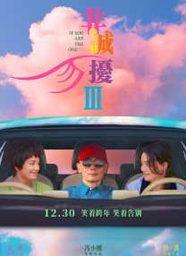 国产激情在线