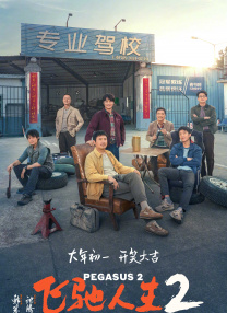 久久综合99