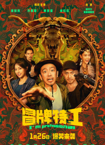 玖玖精品在线