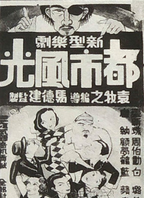 久久蜜桃视频