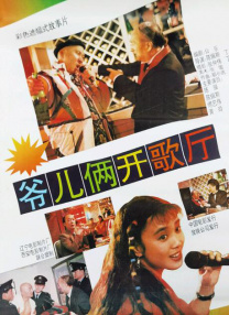 精品一区久久