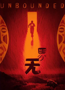 久久综合社区