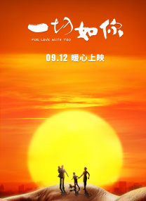试看一分钟禁18