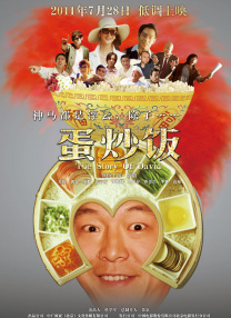 清布尔学院