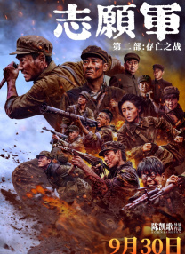 在线亚洲自拍