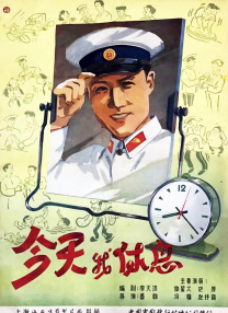 国产精品久久婷婷六月丁香