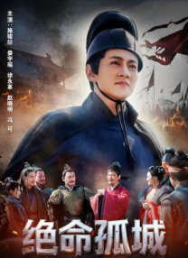 所以只好不当白月光了