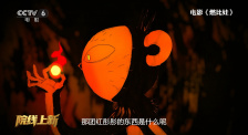 成人免费午夜视频