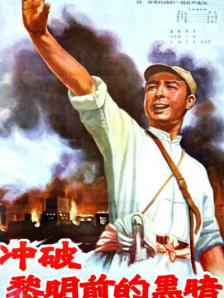 亚洲精品片
