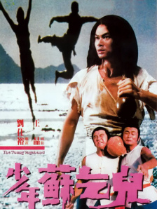 久草网在线观看