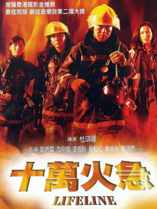www.爱爱.com
