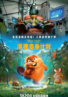 我朋友的母亲-第13章