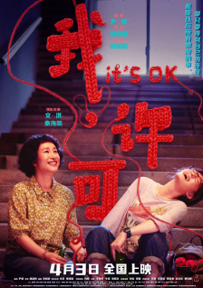 操屁股的视频