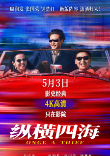 国产福利在线91