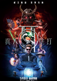 逼洞