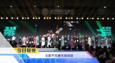 激情五月激情四射