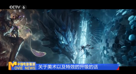 午夜视