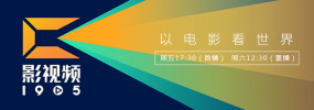 国产精品国产三级国产普通